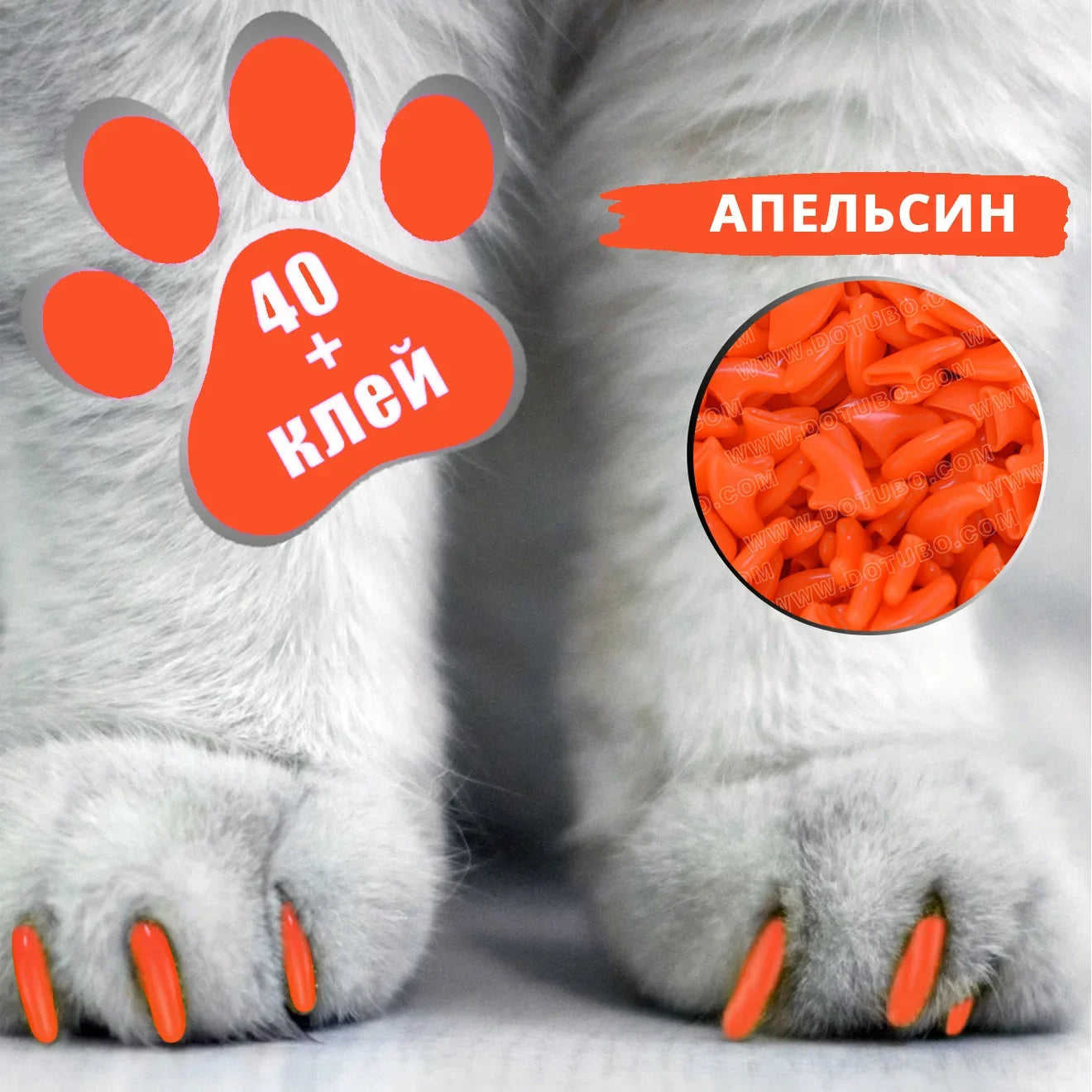 New Fashion Colorful Cat Nail Caps Soft Cat Claw Soft Paws 40 PCS/lot with Free Adhesive Glue Size XS-L Gifts for Pet Dog